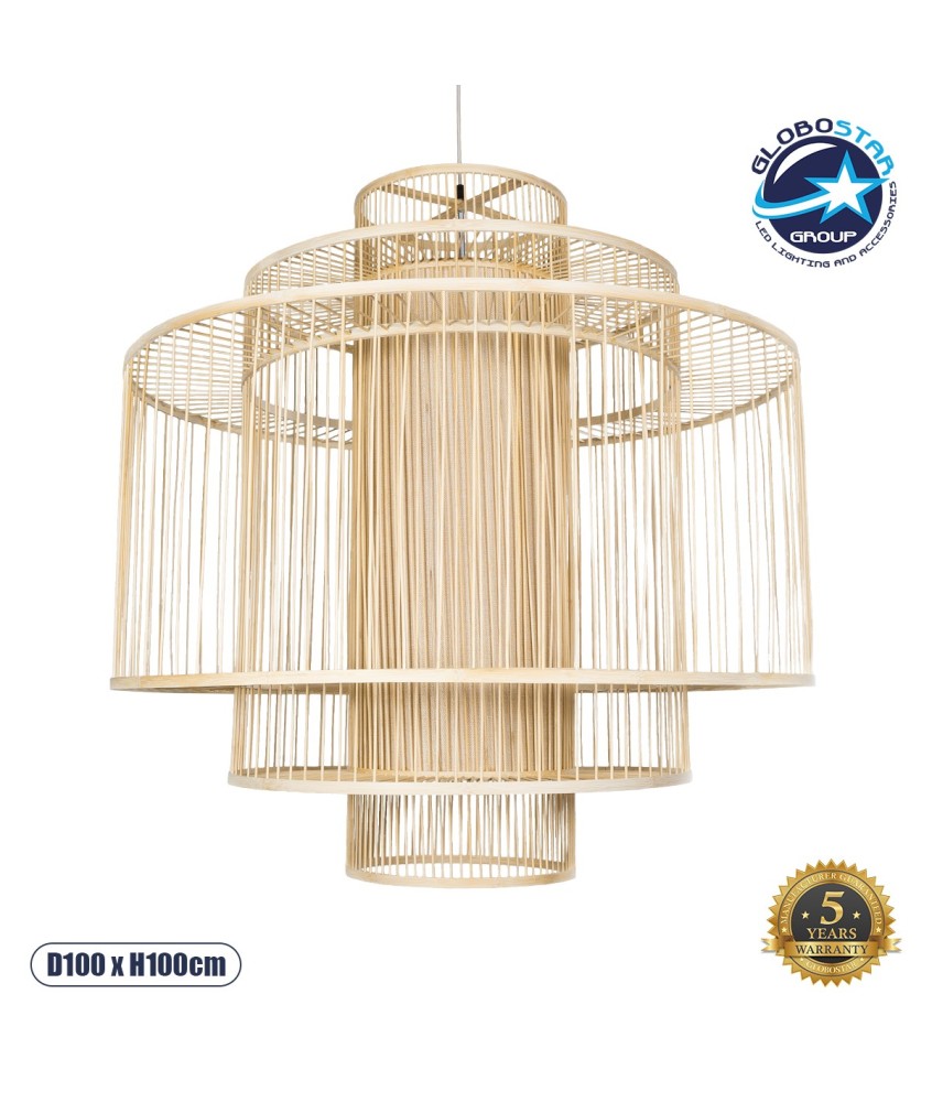 GLOBOSTAR® HIBISCUS 01780 Boho Κρεμαστό Φωτιστικό Οροφής με Ντουί 1 x E27 AC 220-240V IP20 - Μπεζ - Μ100 x Π100 x Y100cm